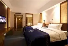 Guiyang Lincheng Wanyi Hotel 