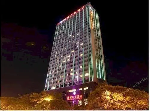 Guiyang Lincheng Wanyi Hotel 