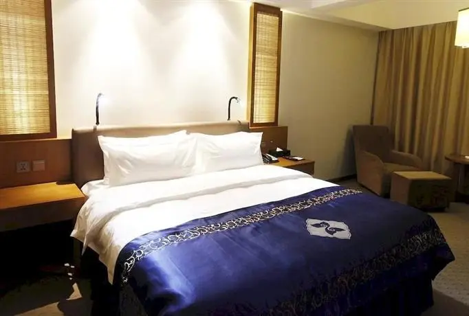 Guiyang Lincheng Wanyi Hotel 