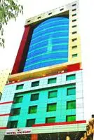 Hotel Victory Dhaka 