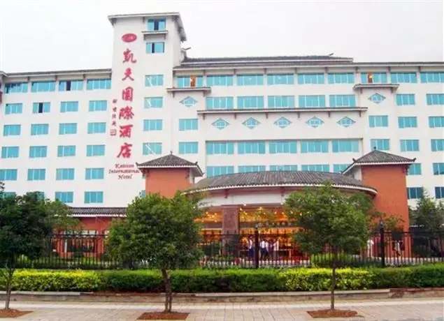 Kaitian International Hotel - Zhangjiajie 