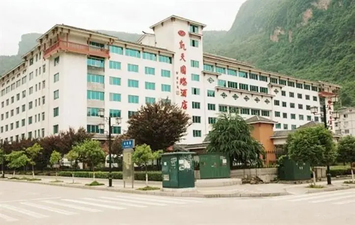 Kaitian International Hotel - Zhangjiajie 