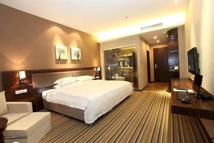 Zhuhai Harmony Resort Hotel 