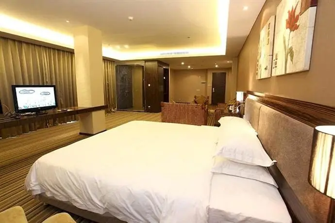 Zhuhai Harmony Resort Hotel 