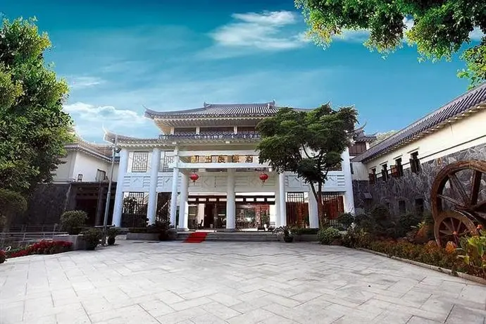 Zhuhai Harmony Resort Hotel 