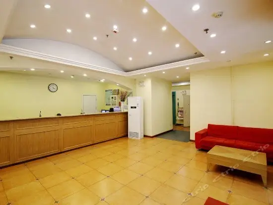 Home Inn Lanzhou Yongchang Road 