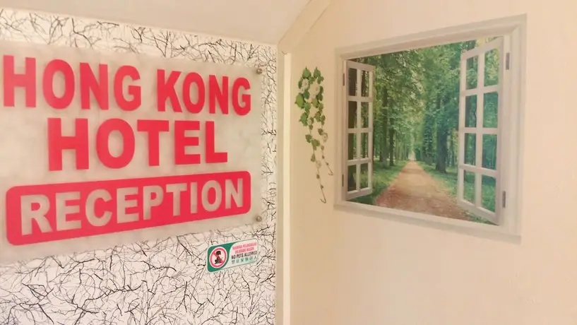 Hong Kong Hotel Brinchang