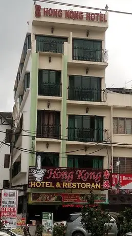 Hong Kong Hotel Brinchang 