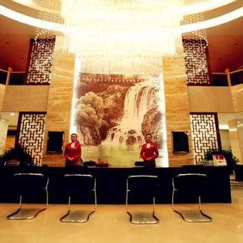 Qufu Ying Hotel 