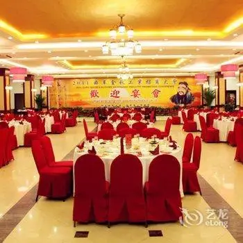 Qufu Ying Hotel 