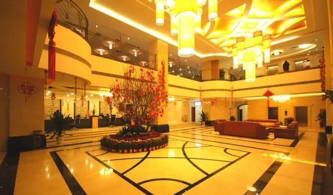 Junyue Hotel Zhaoqing