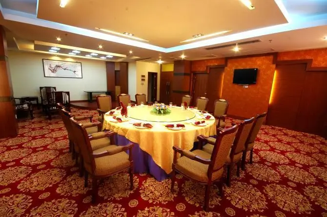 Junyue Hotel Zhaoqing