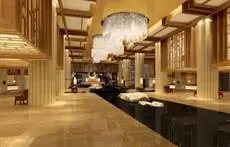 Crowne Plaza Huangshan Yucheng 