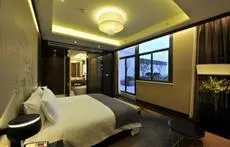 Crowne Plaza Huangshan Yucheng 