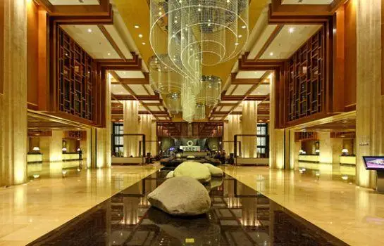 Crowne Plaza Huangshan Yucheng 