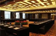 Crowne Plaza Huangshan Yucheng 