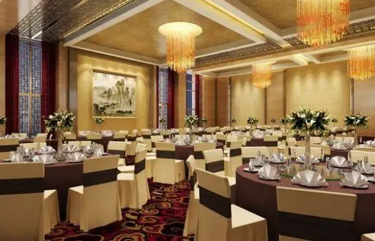 Crowne Plaza Huangshan Yucheng 