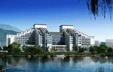 Crowne Plaza Huangshan Yucheng 