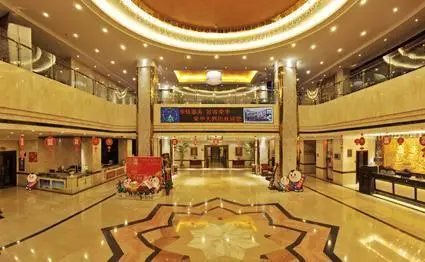 Rong Hua Hotel Linyi 