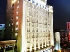 Xierdun Lishui International Hotel 