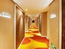 Xierdun Lishui International Hotel 