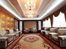 Dynasty International Hotel Tai'an 