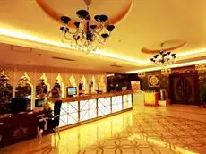 Dynasty International Hotel Tai'an 