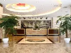 Jin Cheng Hotel Zunyi 