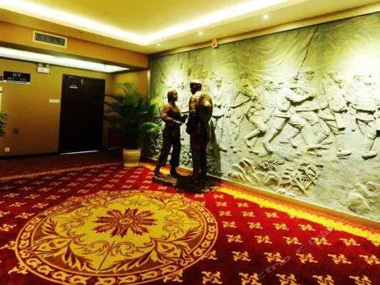 Jin Cheng Hotel Zunyi