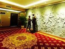 Jin Cheng Hotel Zunyi 