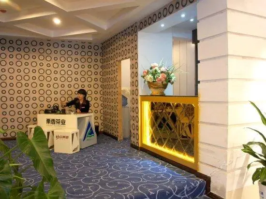 Jin Cheng Hotel Zunyi