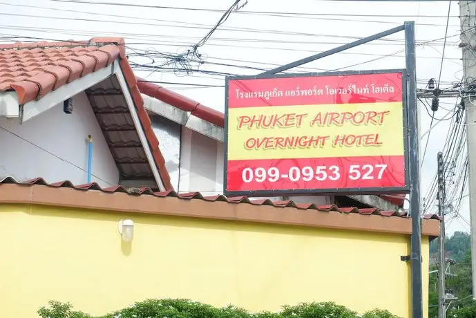 Phuket Airport Overnight Hotel 