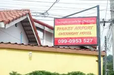 Phuket Airport Overnight Hotel 