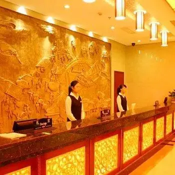 Milan Holiday Hotel Yiwu