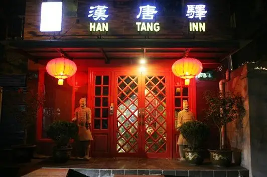 Hantang Inn Hostel 