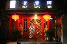 Hantang Inn Hostel 