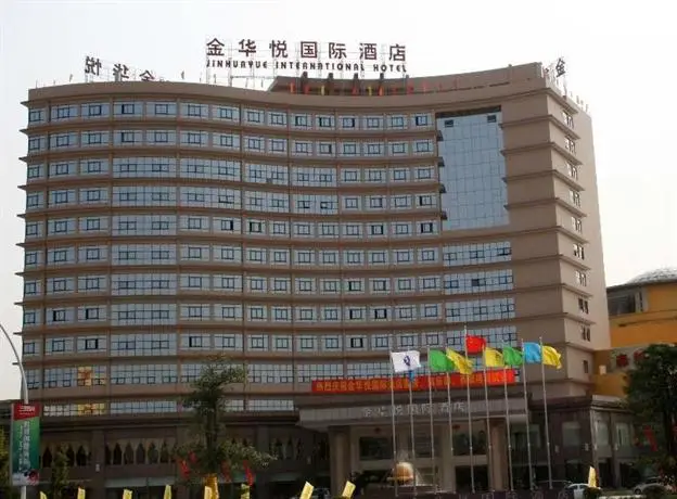 Jinhuayue International Hotel 