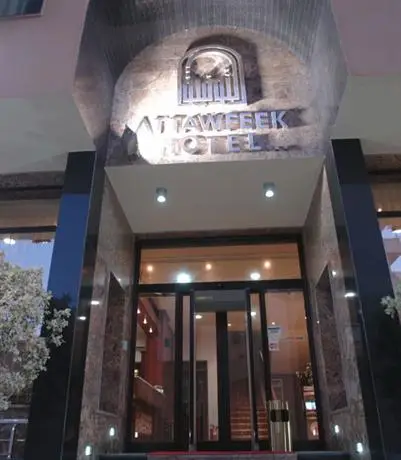 Attawfeek Hotel 