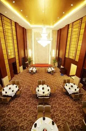 Dongfang Haojing Garden Hotel