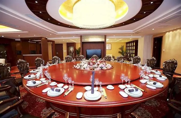 Dongfang Haojing Garden Hotel