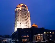 Golden Mountain International Hotel 