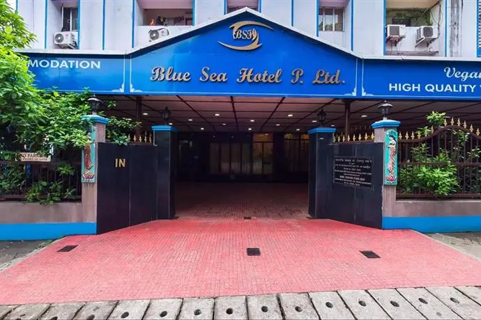 Blue Sea Hotel Port Blair 