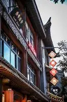 Datong Tanggula Youth Hostel 