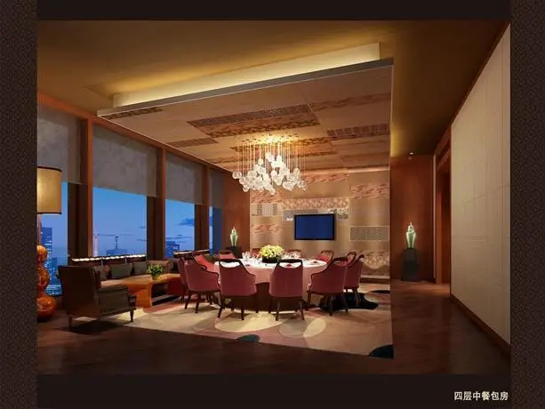 Grand Skylight International Hotel Ganzhou 