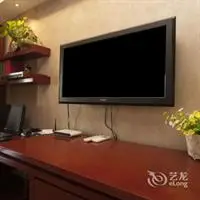 Nanjing Urban Tribe Apartments - Kairun Jincheng 