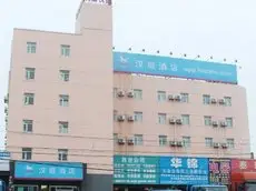 Hanting Express Taizhou Branch 