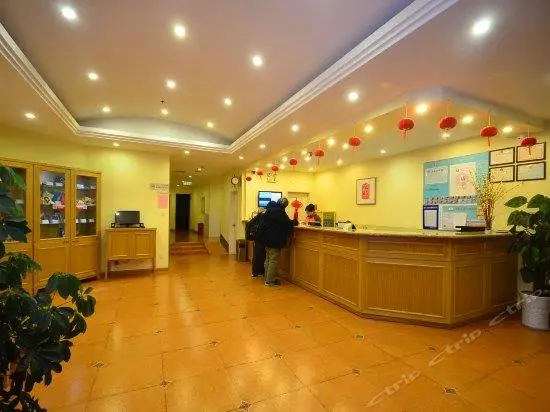 Home Inn Yancheng Kaifang Avenue