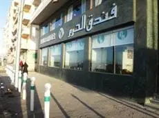 El Haram Hotel 