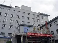 Xinsanhuan Jiulong Hotel 