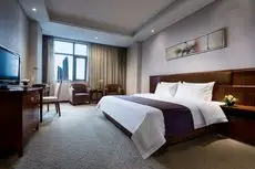 Nanjing Expo Center Hotel 